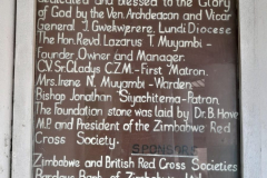 WhatsApp-Image-2023-06-14-at-16.23.09-1